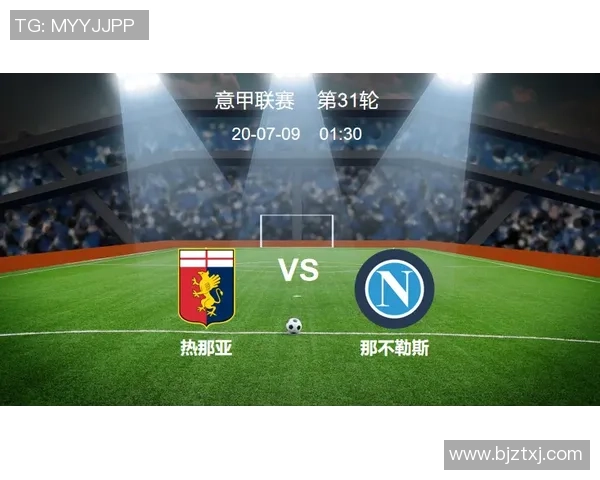 西布罗姆对米堡精彩直播全程回顾与赛后分析